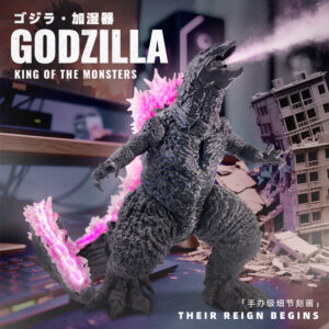 Godzilla humidifier
